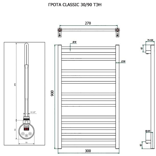 Полотенцесушитель ГРОТА CLASSIC 30/90 ТЭН хром
