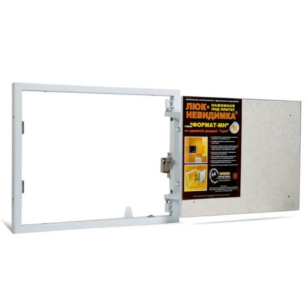 Люк под плитку ПРАКТИКА ФОРМАТ-Н МН 50/50