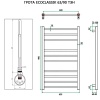 Полотенцесушитель ГРОТА ECOCLASSIK 63/90 ТЭН хром