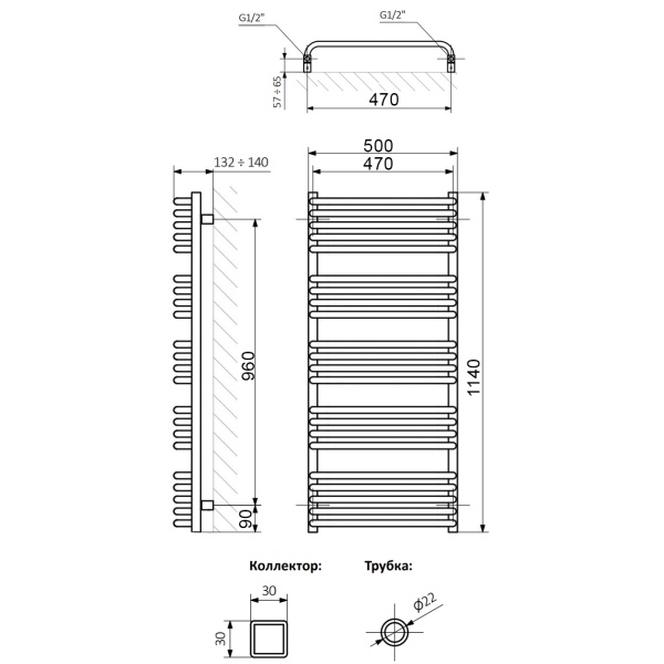 Полотенцесушитель Terma ALEX 1140/500 RAL 9016 белый матовый - фото и схемы подключения