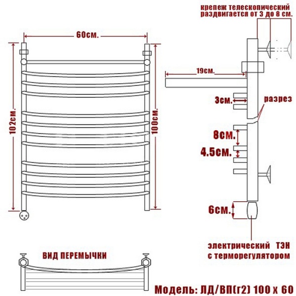 Полотенцесушитель Электрич. Ника ЛД (Г2) ВП 100/60 левый тэн - фото и схемы подключения