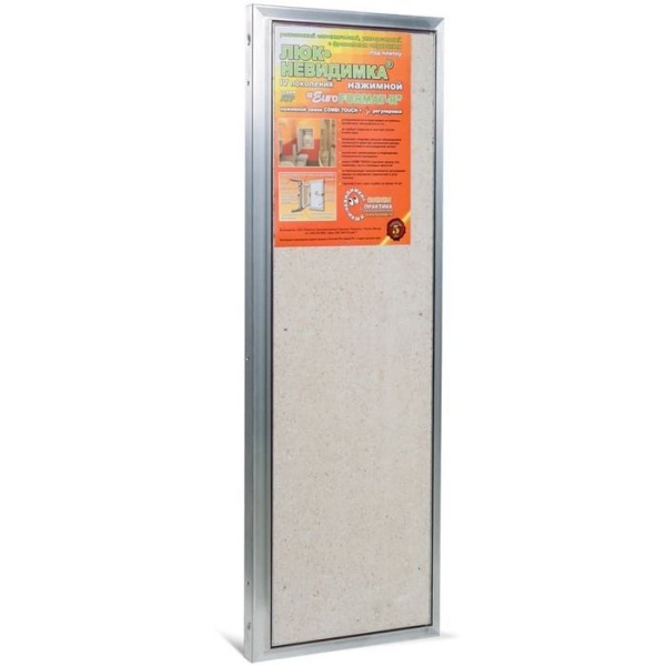 Люк под плитку ПРАКТИКА ЕВРОФОРМАТ АТР 30/90 (ш/в)