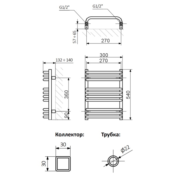 Полотенцесушитель Terma ALEX 540/300 RAL 9016 белый матовый - фото и схемы подключения