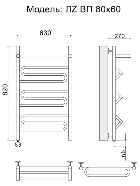 Полотенцесушитель Электрич. Ника ЛZ ВП 80/60 левый тэн - фото и схемы подключения