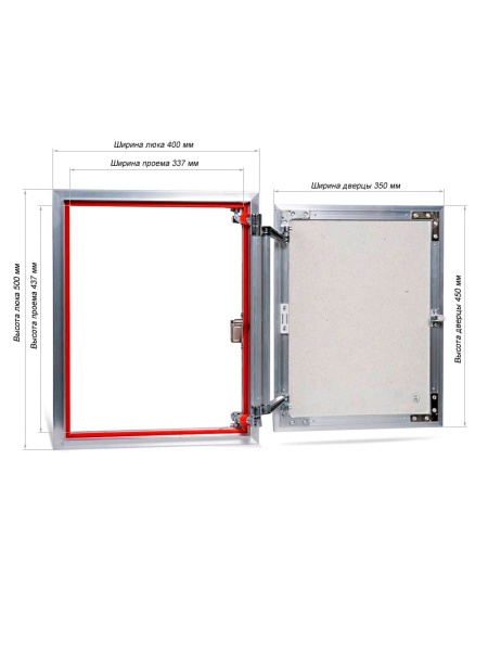 Люк под плитку ПРАКТИКА ЕВРОФОРМАТ АТР 40/50 (ш/в)
