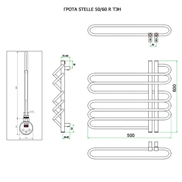 Полотенцесушитель ГРОТА STELLE 50/60 R ТЭН хром