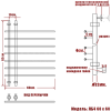 Фото Полотенцесушитель Ника ЛБ-4 60/60