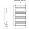 Полотенцесушитель ГРОТА FORTE 48/90 ТЭН хром