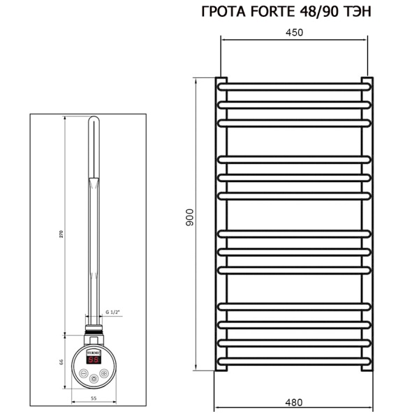 Полотенцесушитель ГРОТА FORTE 48/90 ТЭН хром