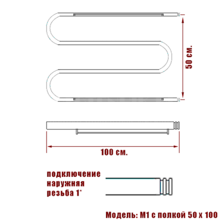 Фото Полотенцесушитель Ника М-обр. 50/100 с полкой