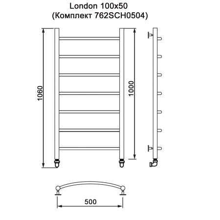Полотенцесушитель MYFREA My London 100/50 (Комплект 762SCH0504)