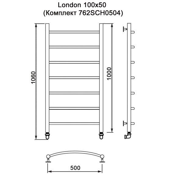 Полотенцесушитель MYFREA My London 100/50 (Комплект 762SCH0504)