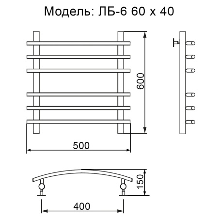 Фото Полотенцесушитель Ника ЛБ-6 60/40 УЦ