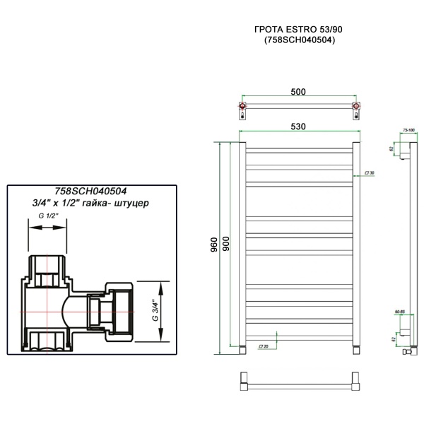 Полотенцесушитель ГРОТА ESTRO 53/90 (758SCH040504)