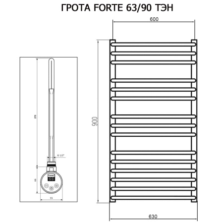 Полотенцесушитель ГРОТА FORTE 63/90 ТЭН хром