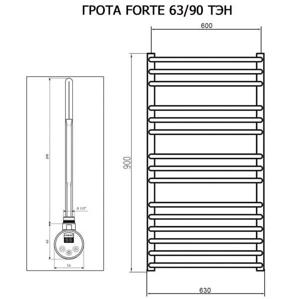 Полотенцесушитель ГРОТА FORTE 63/90 ТЭН хром