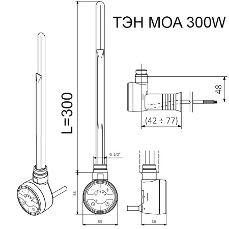Электрический ТЭН TERMА MOA 300W черный, скрытое подключение  - фото и схемы подключения