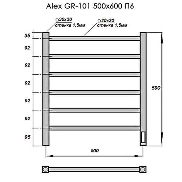 Полотенцесушитель Электрич. с/т GROIS Alex GR-101 500/600 П6 RAL9005 U черный матовый  - фото и схемы подключения