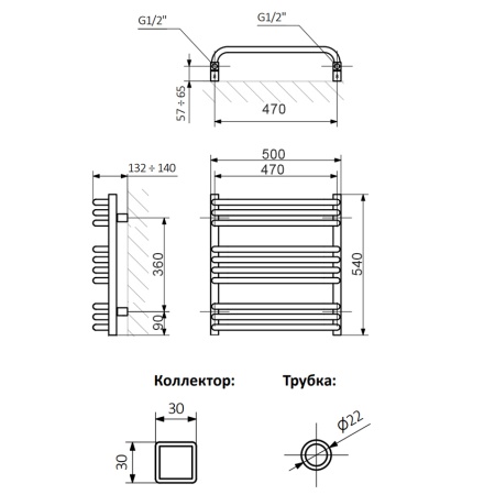 Полотенцесушитель Terma ALEX 540/500 RAL 9016 белый матовый - фото и схемы подключения