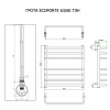 Полотенцесушитель ГРОТА ECOFORTE 63/60 ТЭН хром