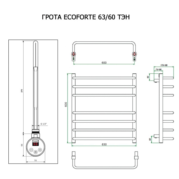 Полотенцесушитель ГРОТА ECOFORTE 63/60 ТЭН хром