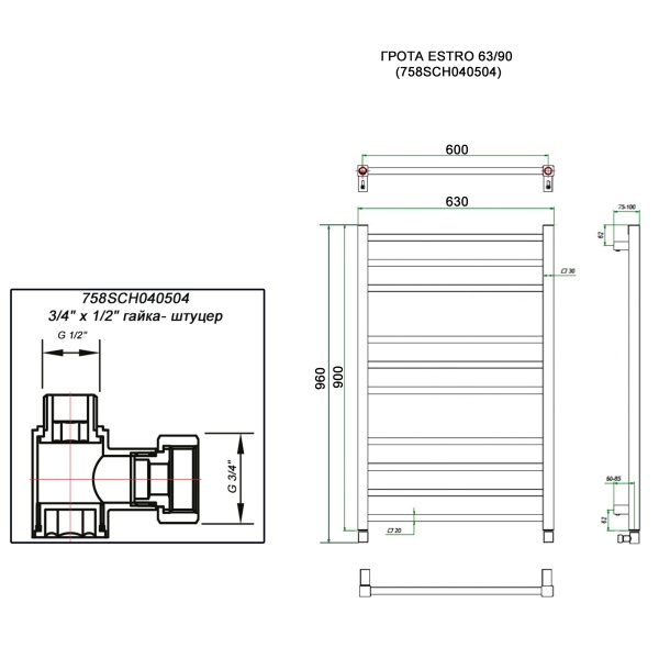 Полотенцесушитель ГРОТА ESTRO 63/90 (758SCH040504)