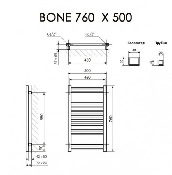 Полотенцесушитель Terma BONE 760/500 RAL 9005 черный матовый + TERMI-L