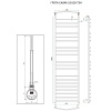 Полотенцесушитель ГРОТА CALMA 53/120 ТЭН хром