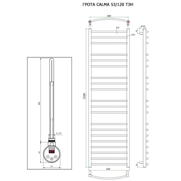 Полотенцесушитель ГРОТА CALMA 53/120 ТЭН хром