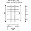 Полотенцесушитель MYFREA My Havana 80/50 (Комплект 762SCH0504)