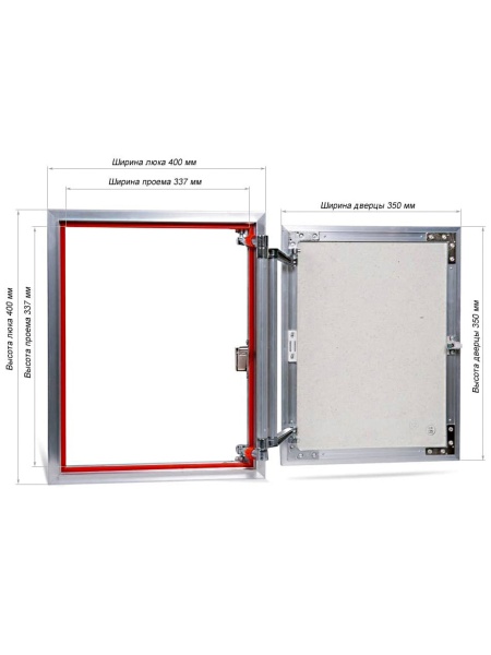 Люк под плитку ПРАКТИКА ЕВРОФОРМАТ АТР 40/40 (ш/в)