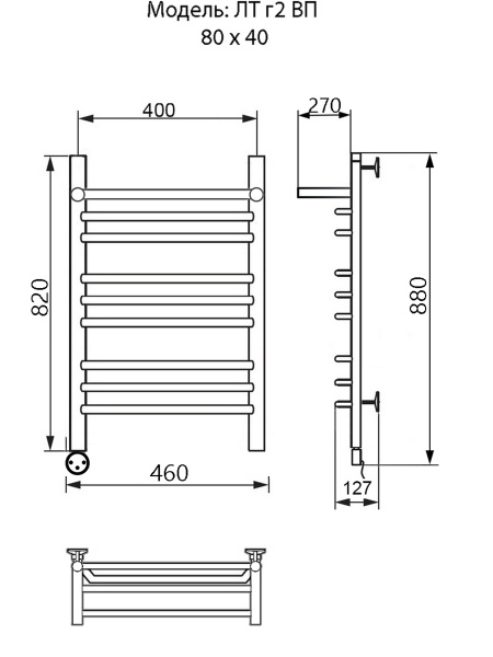 Полотенцесушитель Электрич. Ника ЛТ (Г2) ВП 80/40 левый тэн - фото и схемы подключения