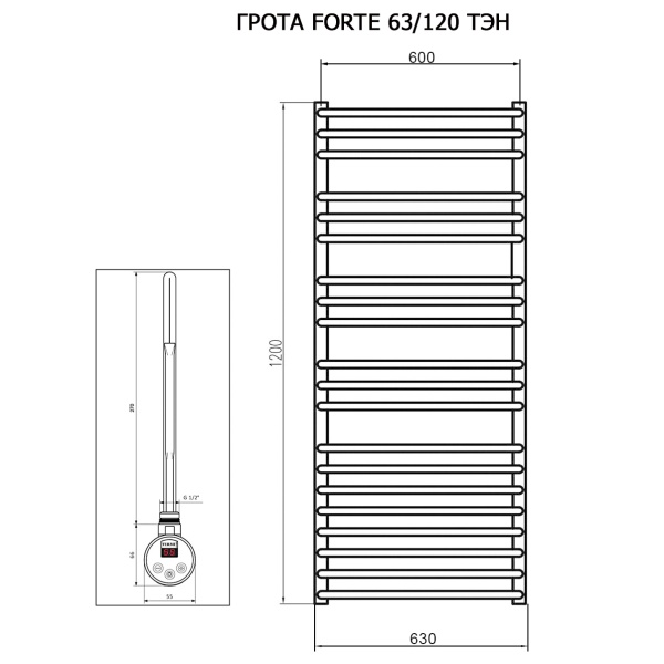 Полотенцесушитель ГРОТА FORTE 63/120 ТЭН хром