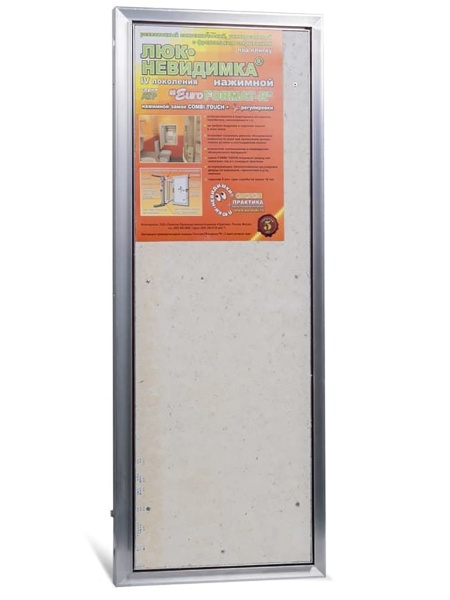 Люк под плитку ПРАКТИКА ЕВРОФОРМАТ АТР 30/80 (ш/в)