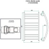 Полотенцесушитель ГРОТА PRIMO 63/90 (731SCH0504)