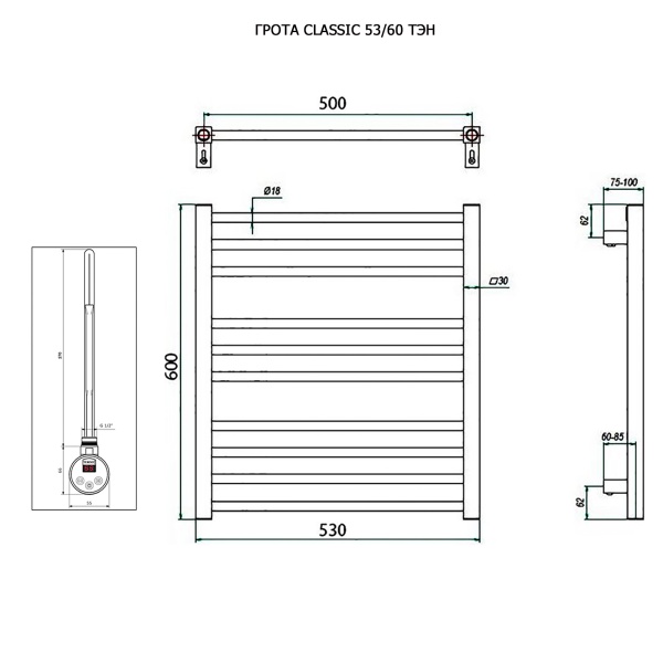 Полотенцесушитель ГРОТА CLASSIC 53/60 ТЭН хром