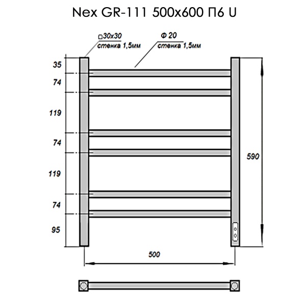 Полотенцесушитель Электрич. с/т GROIS Nex GR-111 500/600 П6 RAL9005 U черный матовый - фото и схемы подключения