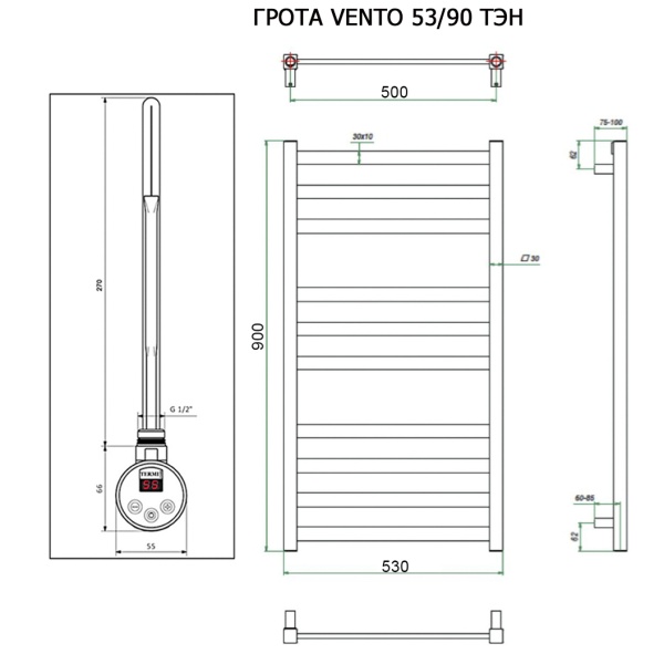 Полотенцесушитель ГРОТА VENTO 53/90 ТЭН хром