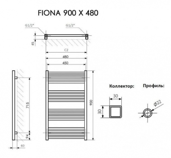 Полотенцесушитель Terma FIONA 900/480 RAL 9005 черный матовый + TERMI-R