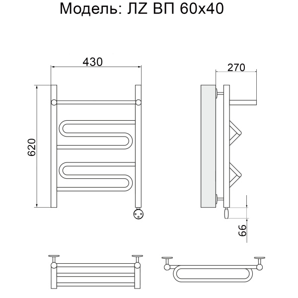 Полотенцесушитель Электрич. Ника ЛZ ВП 60/40 правый тэн - фото и схемы подключения