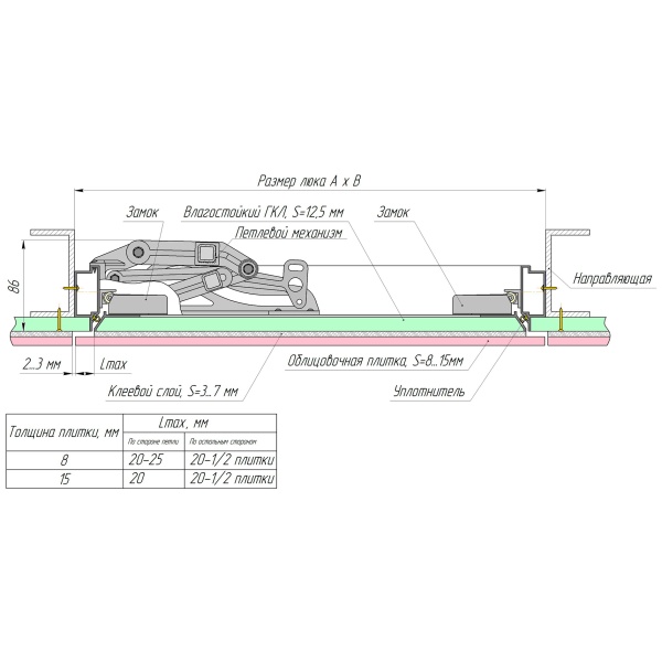 Люк под плитку Хаммер Слава 60/40 (ш/в)