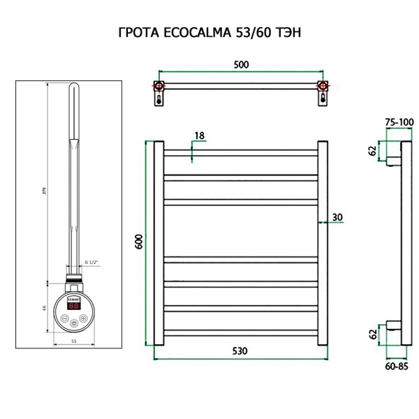 Полотенцесушитель ГРОТА ECOCLASSIK 53/60 ТЭН хром