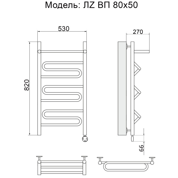 Полотенцесушитель Электрич. Ника ЛZ ВП 80/50 правый тэн - фото и схемы подключения