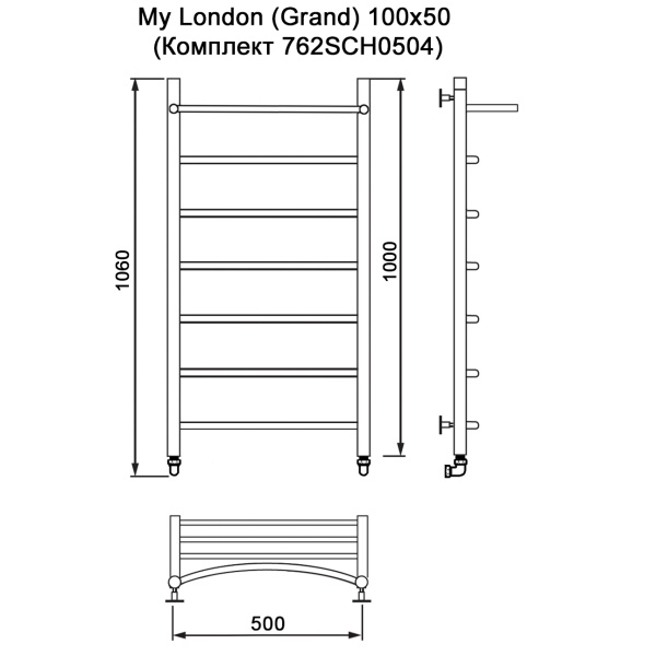 Полотенцесушитель MYFREA My London (Grand) 100/50 (Комплект 762SCH0504)
