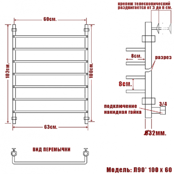 Фото Полотенцесушитель Ника Л 90 100/60