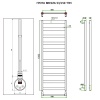 Полотенцесушитель ГРОТА BREZZA 53/150 ТЭН хром