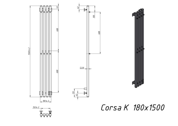 Полотенцесушитель электрический Grota Corsa K 180х1500 хром матовый - фото и схемы подключения
