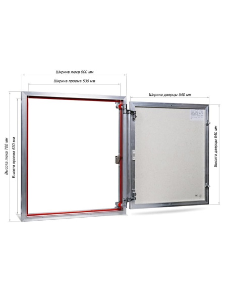 Люк под плитку ПРАКТИКА ЕВРОФОРМАТ ЕТР 60/70 (ш/в)