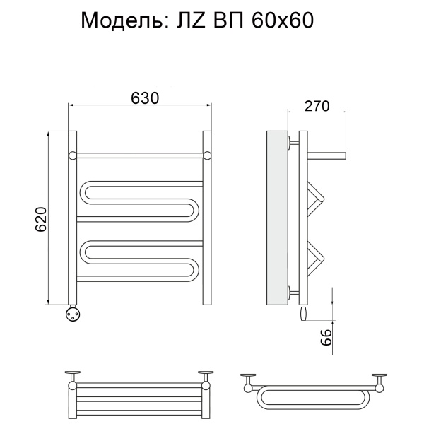 Полотенцесушитель Электрич. Ника ЛZ ВП 60/60 левый тэн - фото и схемы подключения