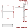 Фото Полотенцесушитель Ника ЛП ВП 60/50